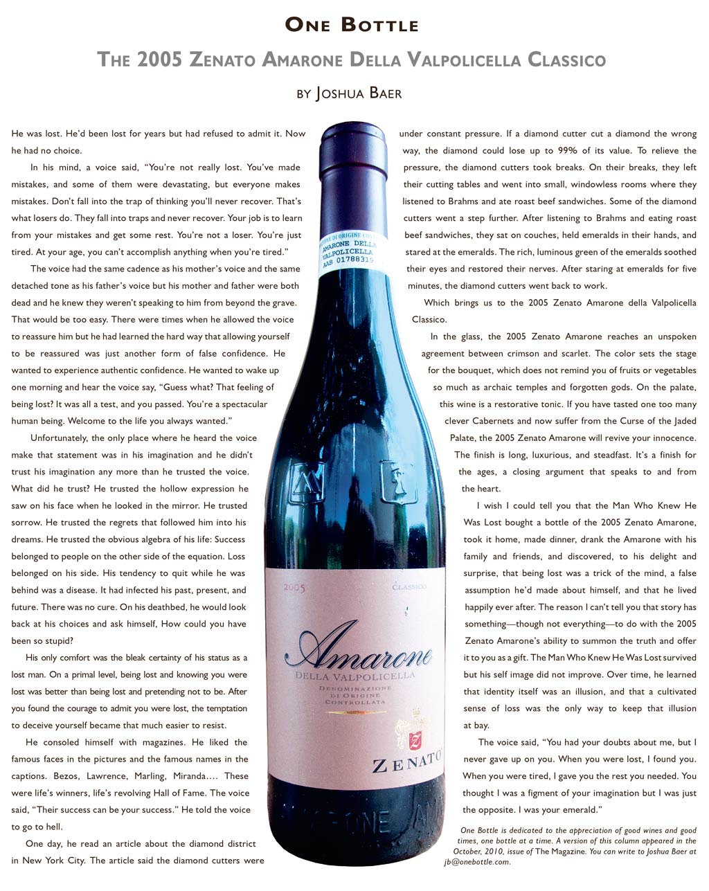2005 Zenato Amarone Della Valpolicella Classico